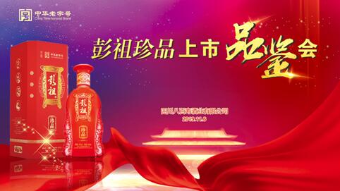 QQ截图20191108184632.jpg