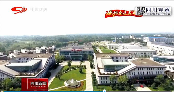 砥砺奋进五年间——“...