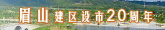 贝竹一站通