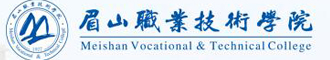 职业