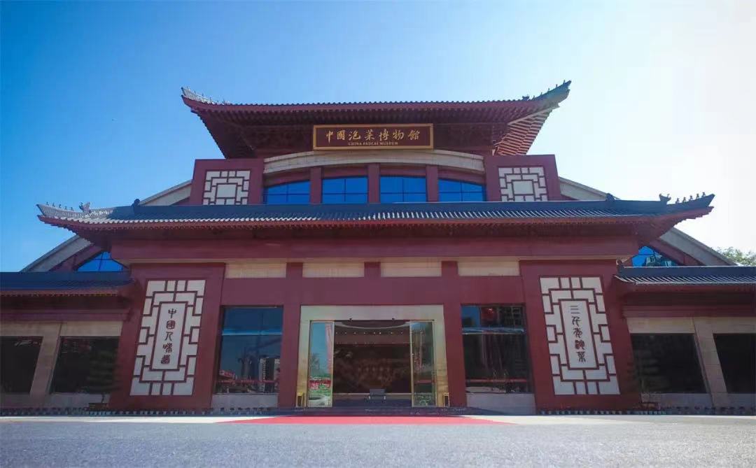 中国泡菜城。图源 好耍在眉山 (1).jpg