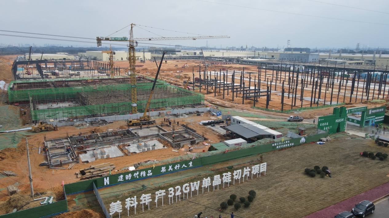 甘眉园区美科年产32GW单晶硅切片项目现场。眉山日报全媒体记者 陈文君 摄