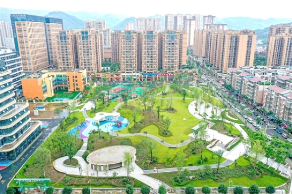 打造公园城市，提升生活品质。