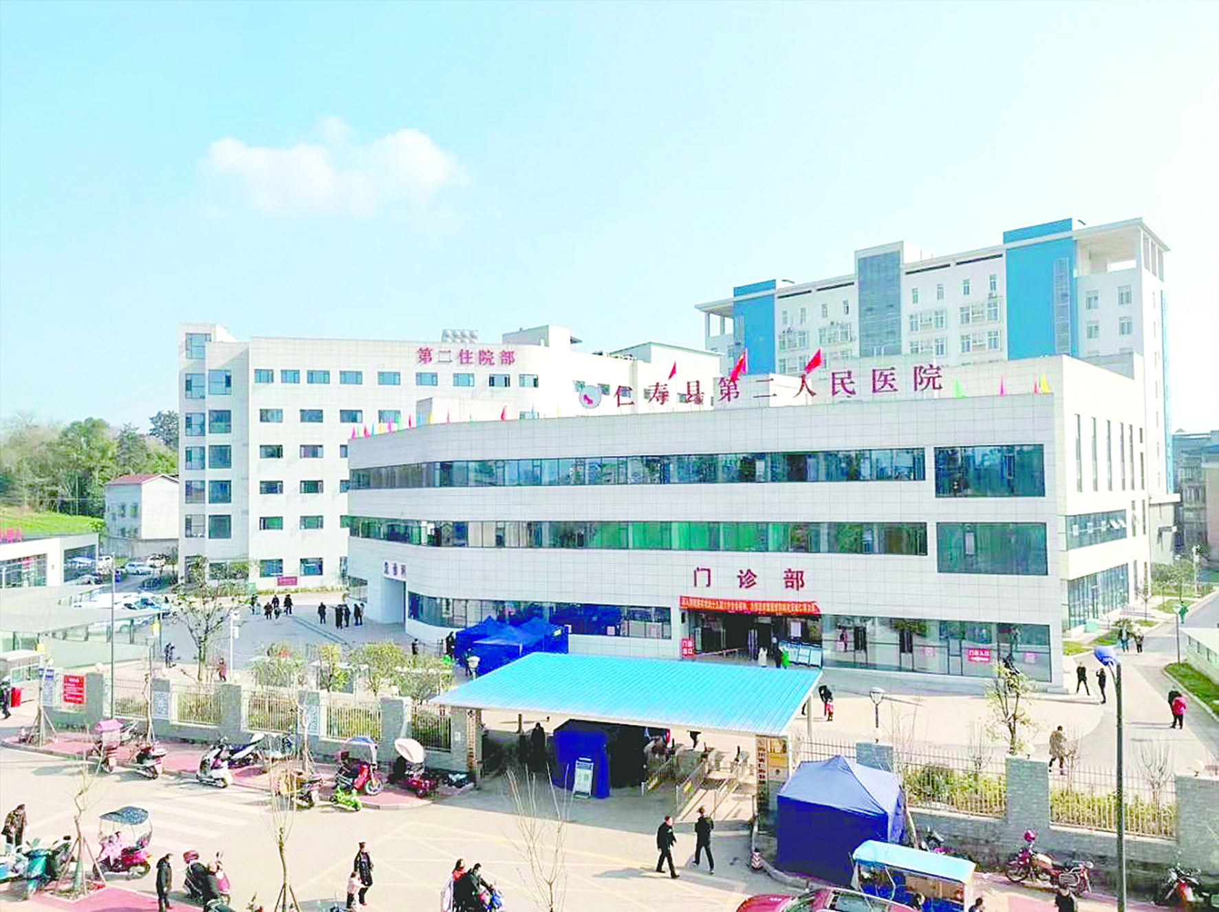 做强枢纽，已经建成的县域医疗次中心——仁寿县富加镇卫生院(仁寿县第二人民医院）。（资料图片）