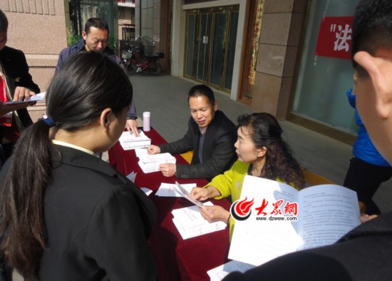 “法治六进”4·15国家安全教育日走进社区