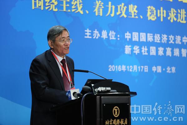 稳中求进，深化供给侧结构性改革——听权威人士解读中央经济工作会议