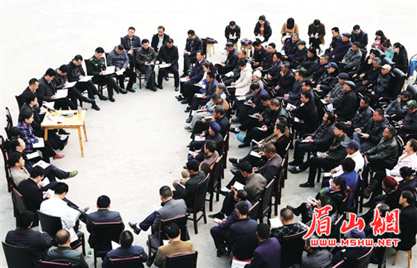 记省先进基层党组织狮子村党支部