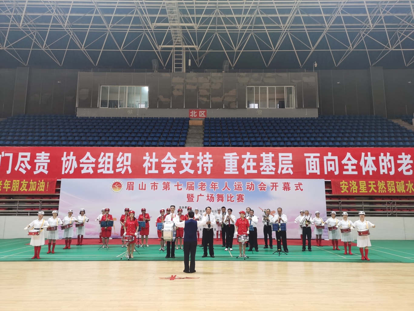 开幕式现场。 (1).jpg