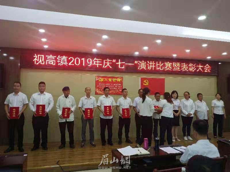 微信图片_20190627092211.jpg