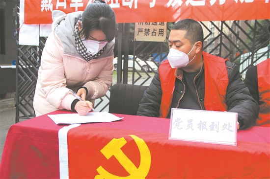齐心协力，共同抗击疫情。.jpg