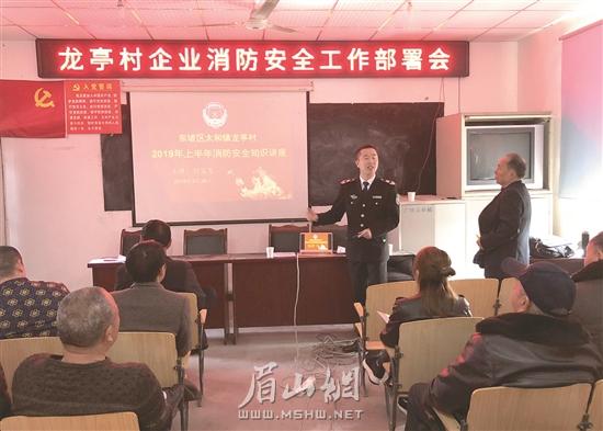 res07_attpic_brief.jpg res07_attpic_brief.jpg