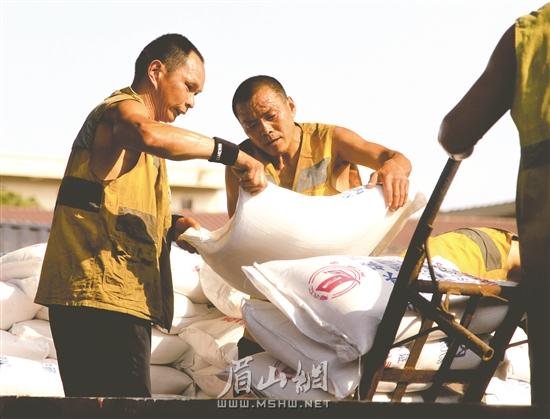 res07_attpic_brief.jpg res07_attpic_brief.jpg