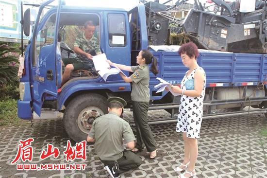 res16_attpic_brief.jpg res16_attpic_brief.jpg