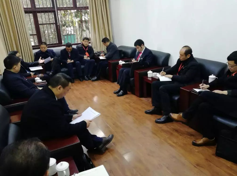 QQ截图20190128110533.png QQ截图20190128110533.png