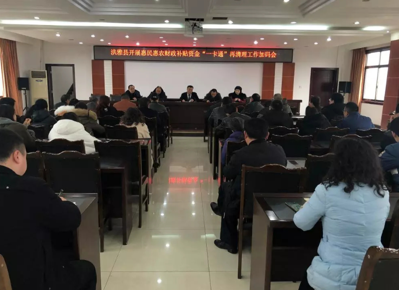 QQ截图20190128110544.png QQ截图20190128110544.png