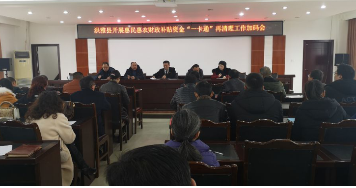 QQ截图20190128151421.png QQ截图20190128151421.png