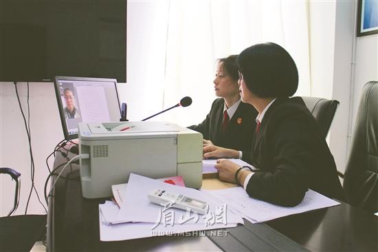 视频调解现场。.jpg
