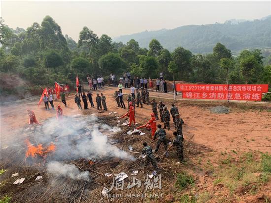 锦江乡.png
