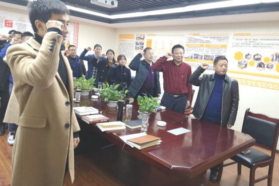 QQ截图20191129155530.png