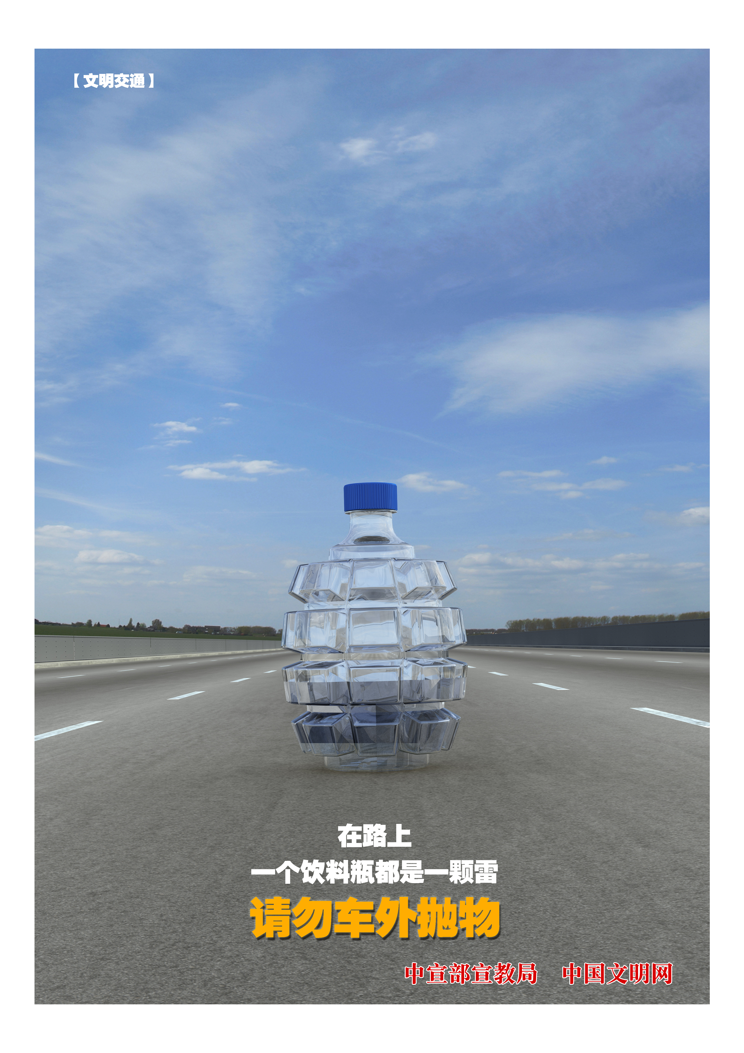 微信图片_20230901161954.jpg