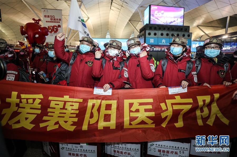 （在习近平新时代中国特色社会主义思想指引下——新时代新作为新篇章·习近平总书记关切事·图文互动）（4）闪耀精神之光——写在学雷锋纪念日之际