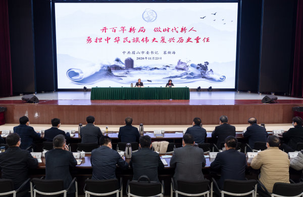 锦江.jpg 锦江.jpg