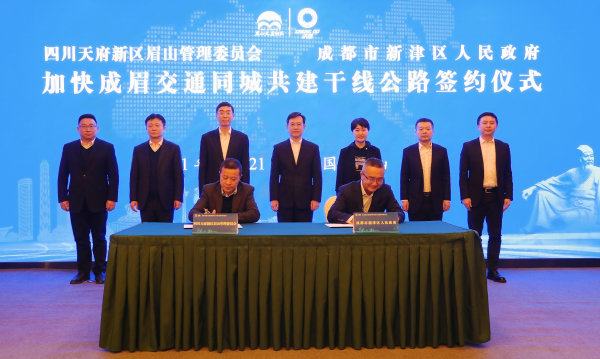 微信图片_20210122075942.jpg