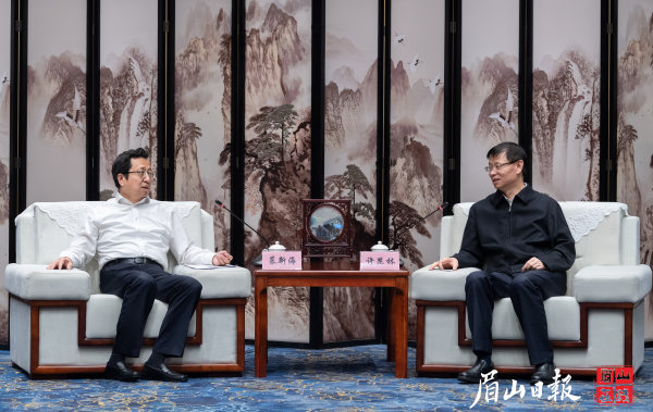 5月20日，江苏省委常委、苏州市委书记许昆林会见眉山市党政代表团一行