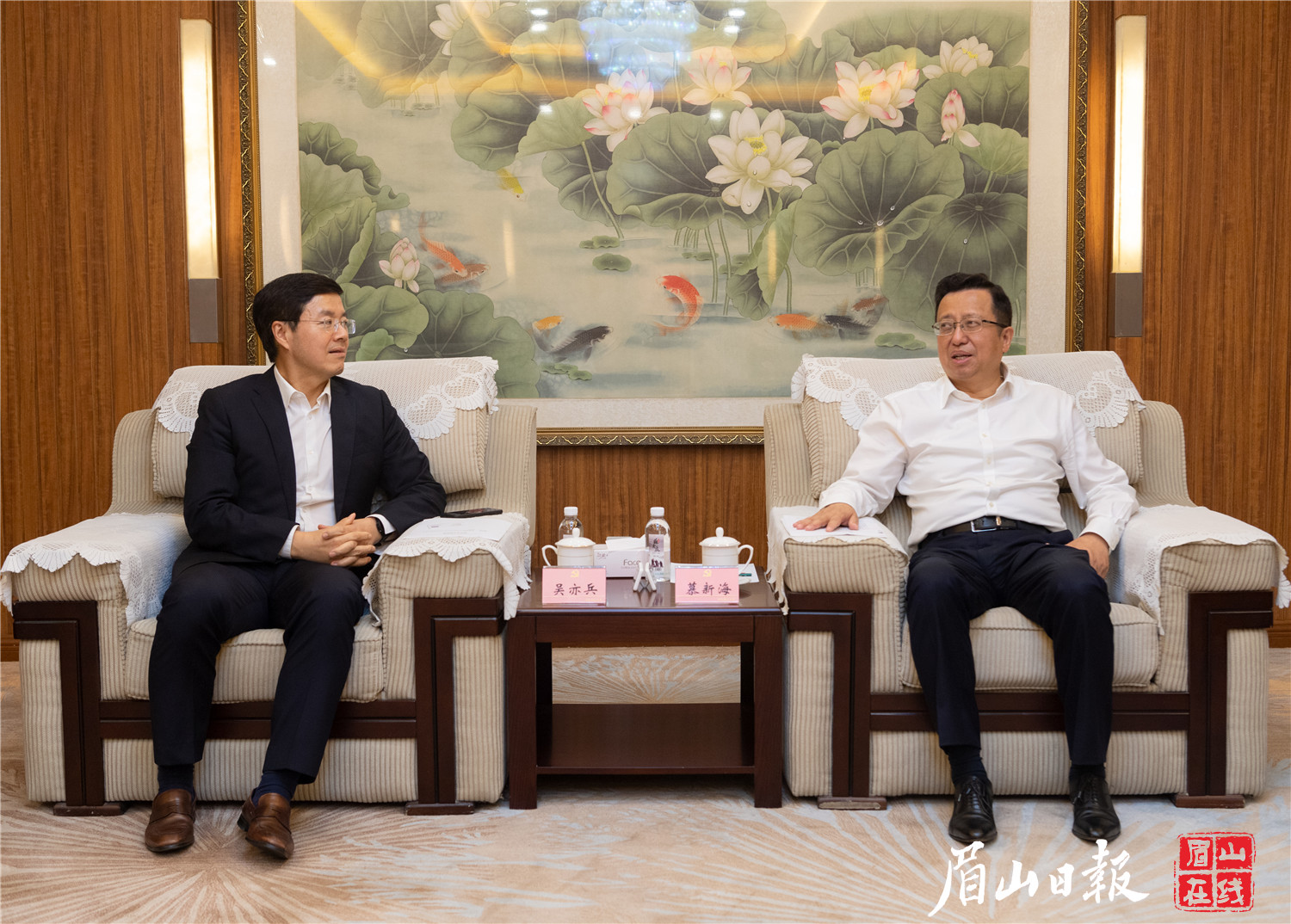 微信图片_20210530073935.jpg