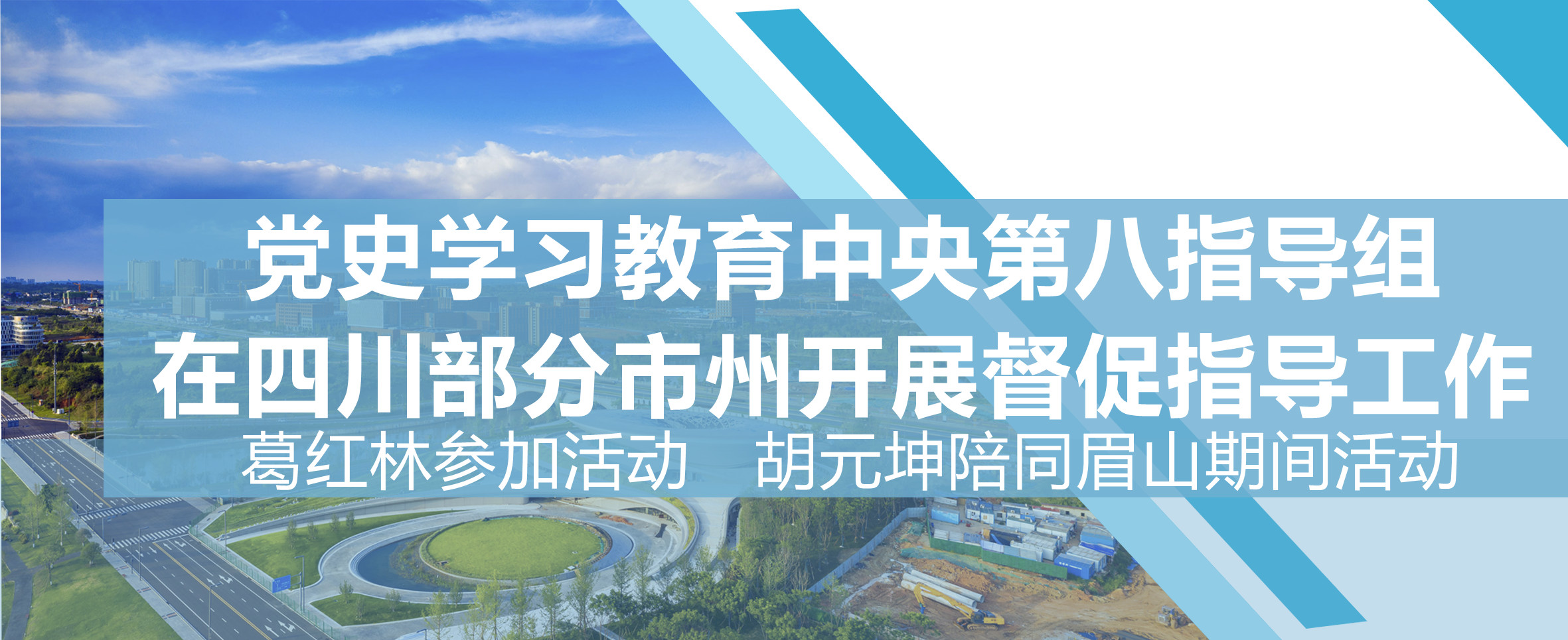 中央_副本.jpg