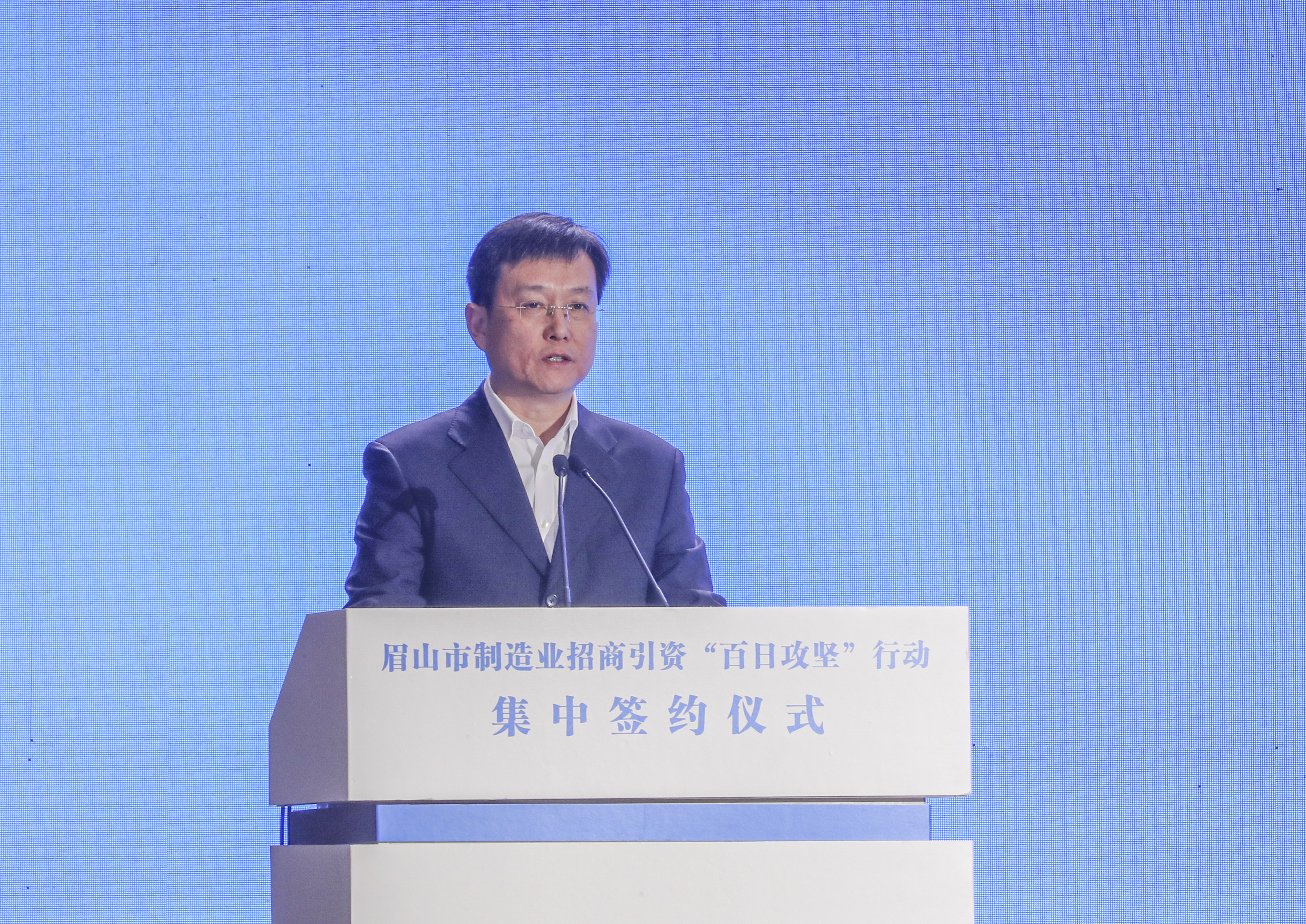 书记大图.jpg