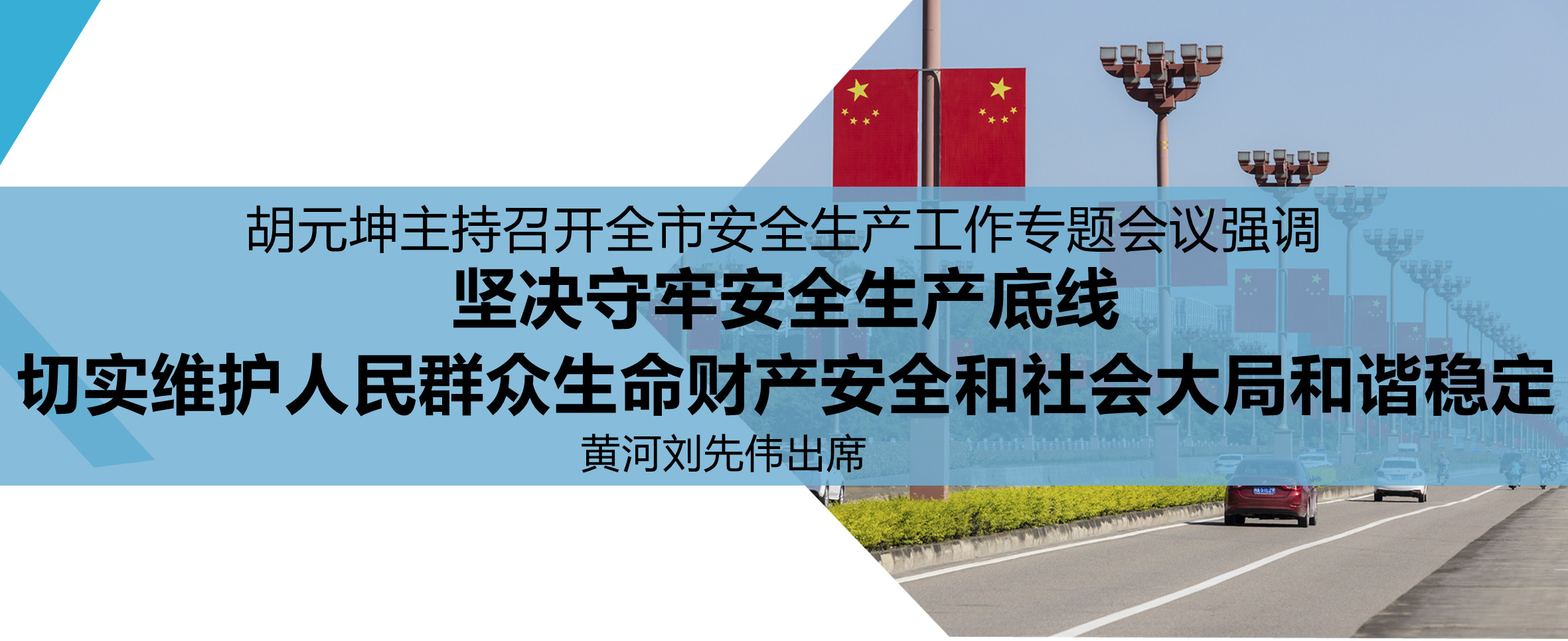标题2.jpg 标题2.jpg