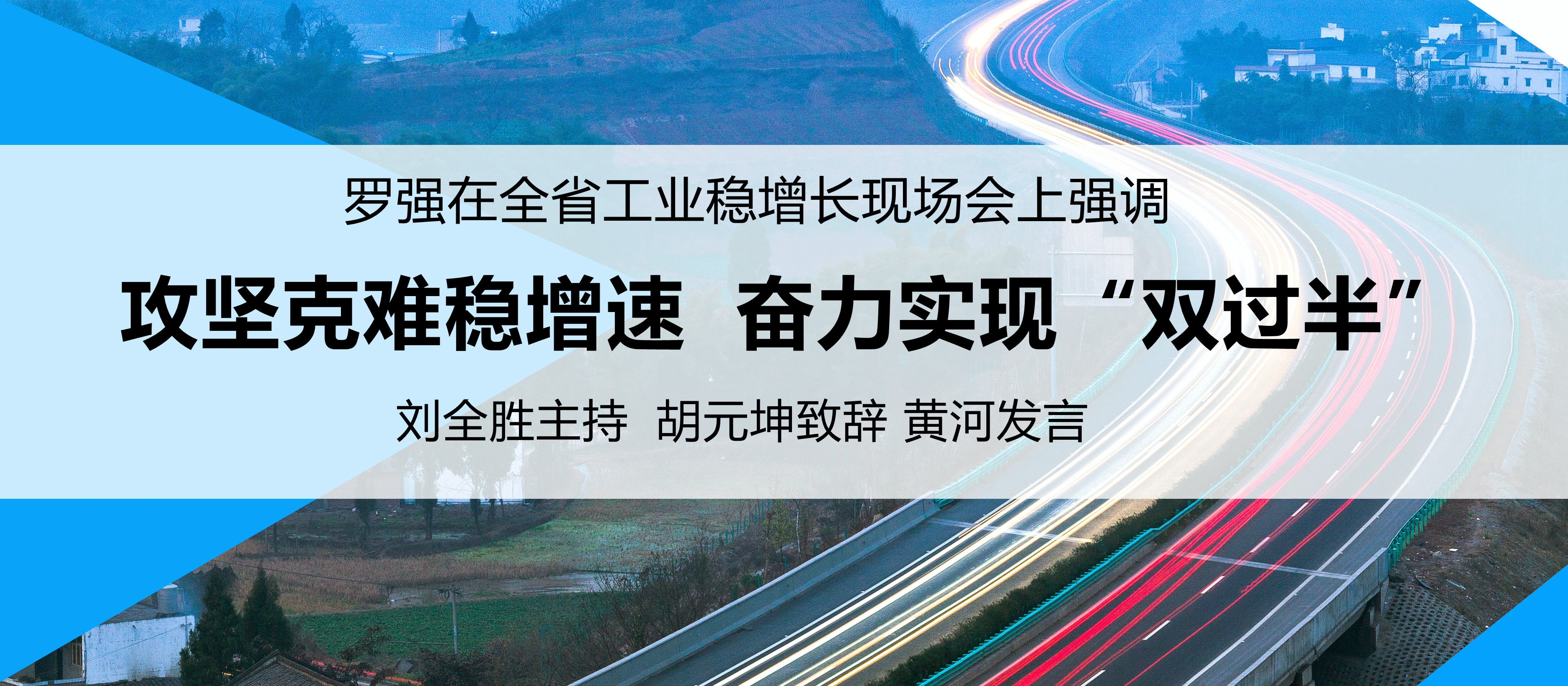 标题.jpg