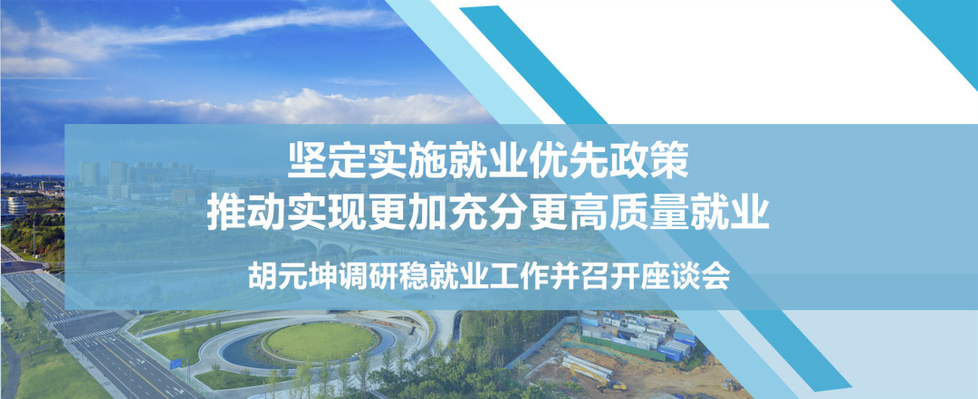 标题图泡菜5_副本.jpg