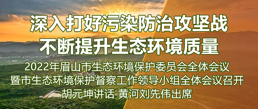 0523书记2.jpg