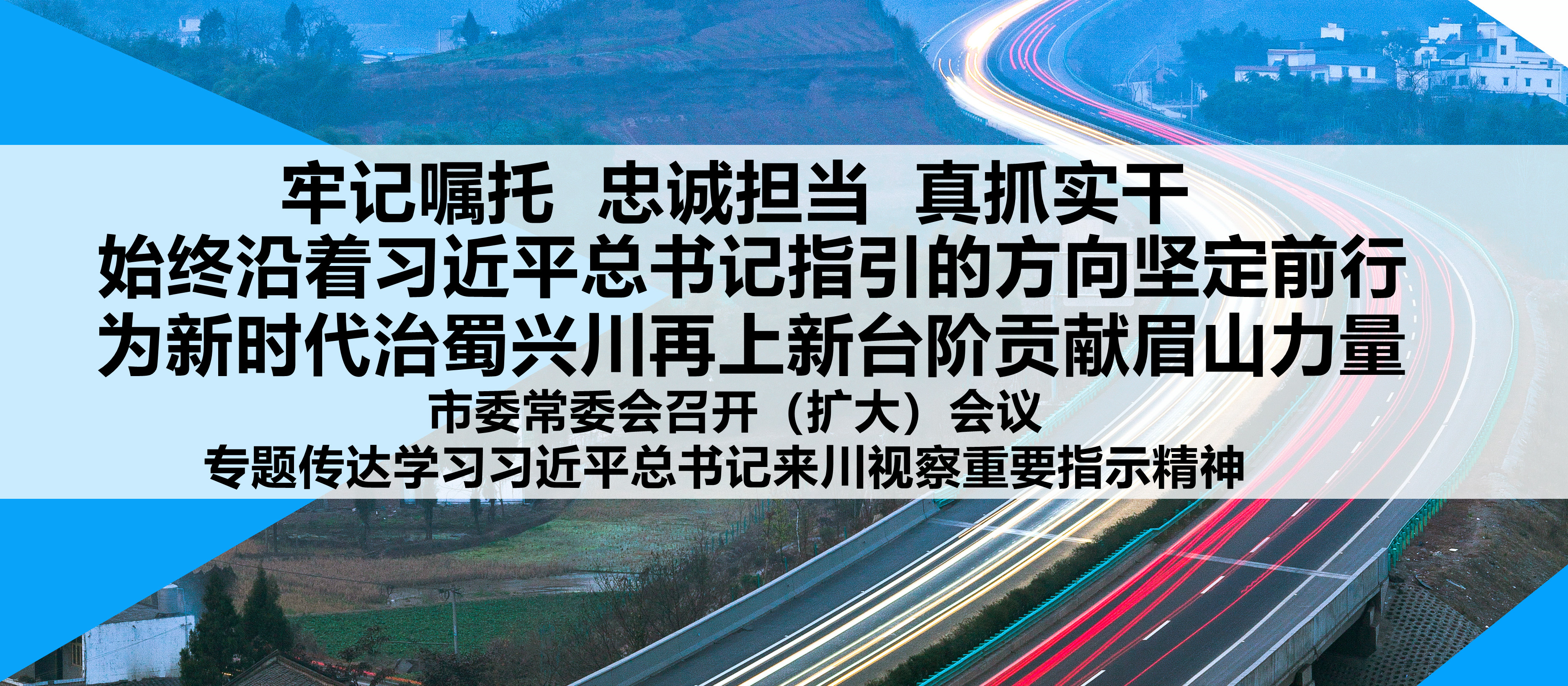 标题图01_副本.jpg