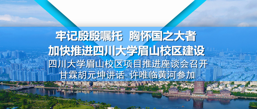 标题图11_副本.jpg 标题图11_副本.jpg