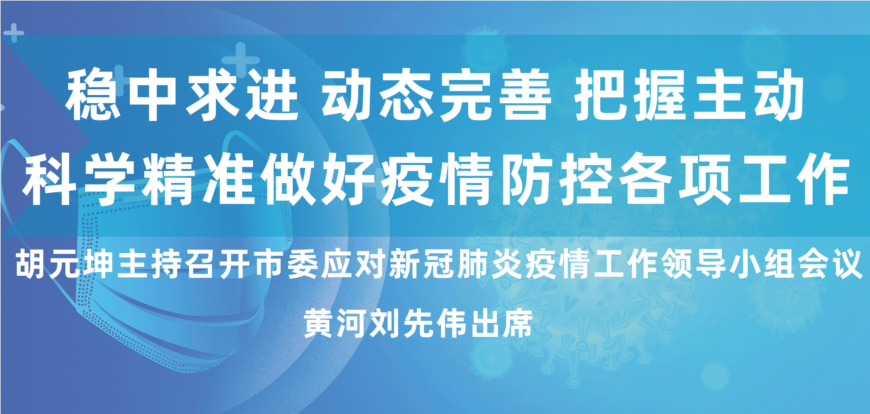 标题图2.jpg 标题图2.jpg