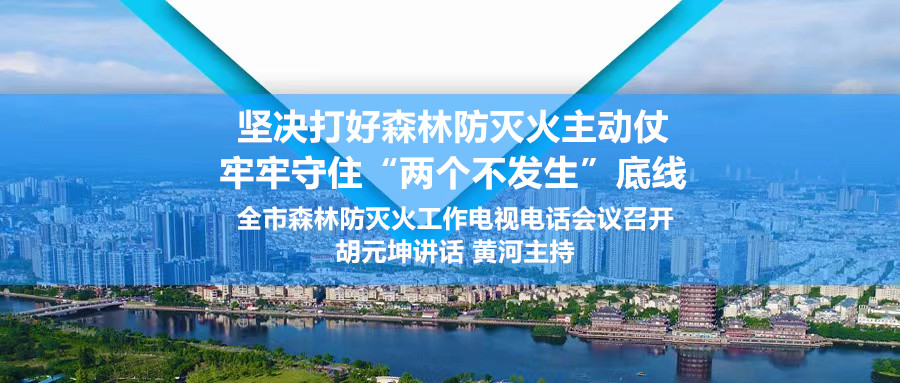 标题图00_副本 111.jpg 标题图00_副本 111.jpg