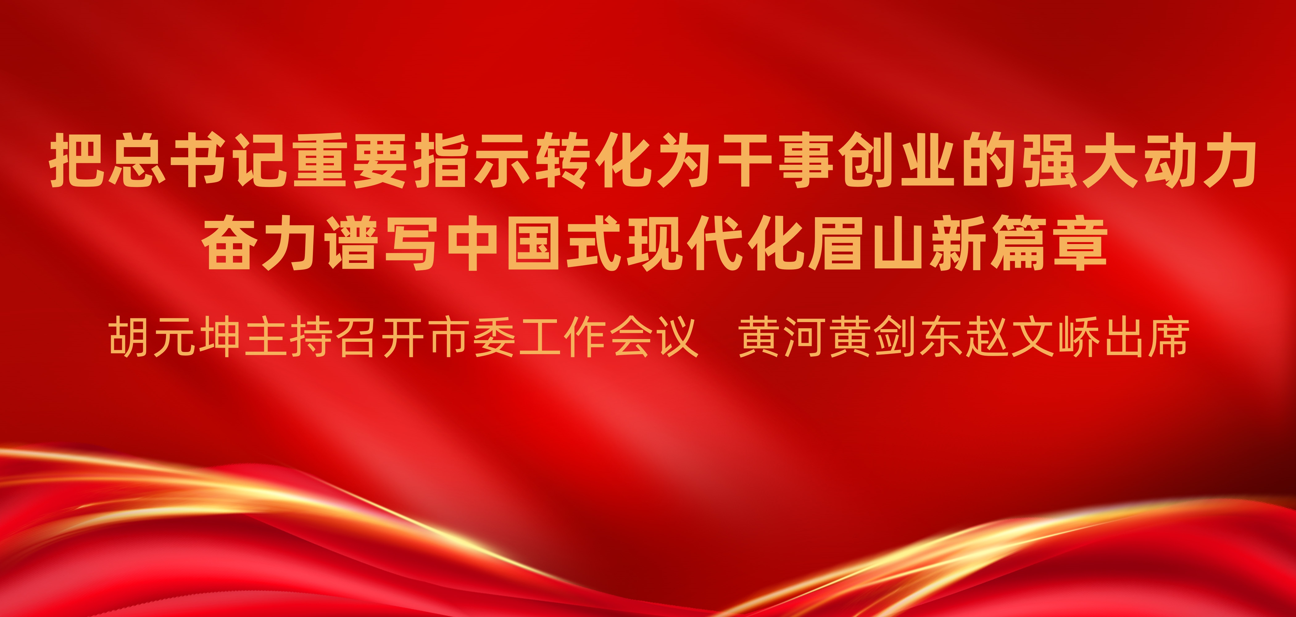 微信图片_20221101201955_副本.jpg