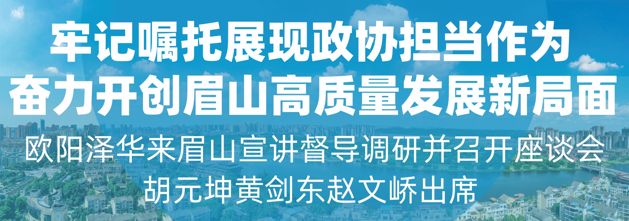 底图-3_副本.jpg