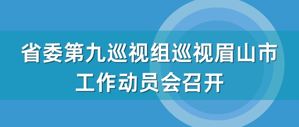 微信图片_20230815101019.jpg
