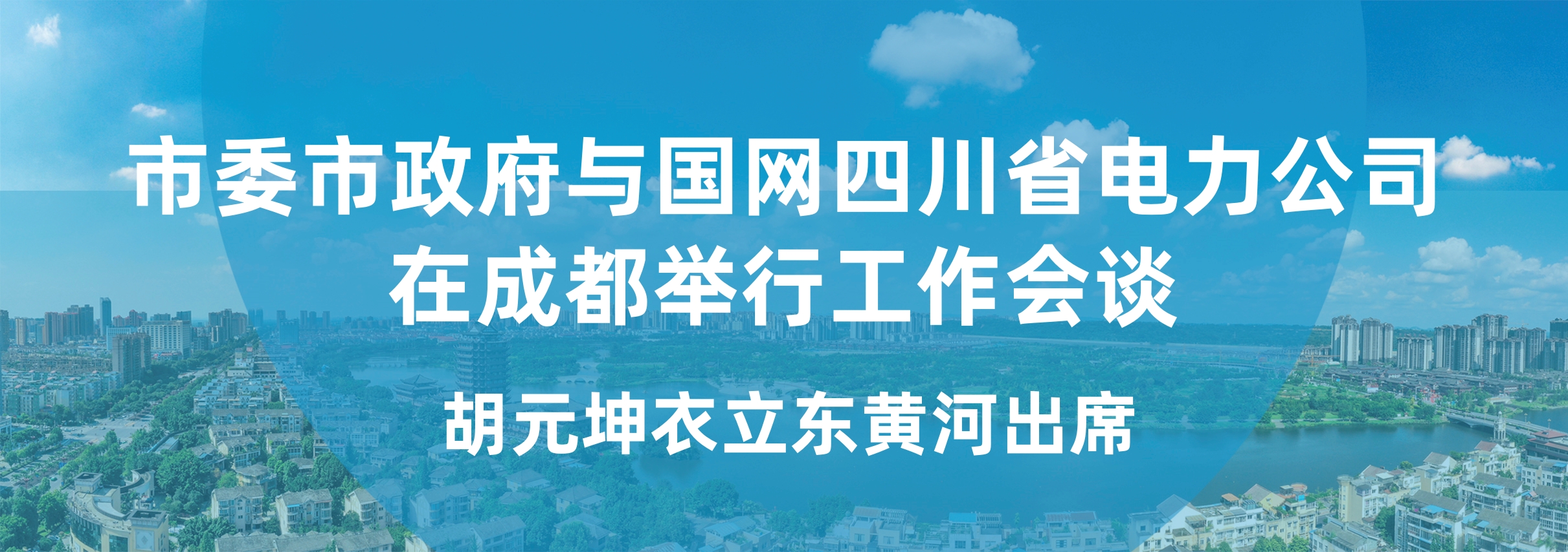 标题1.jpg