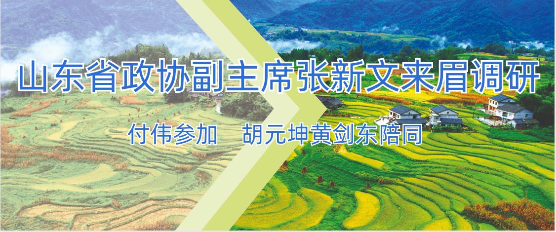微信图片_20230901102542.jpg
