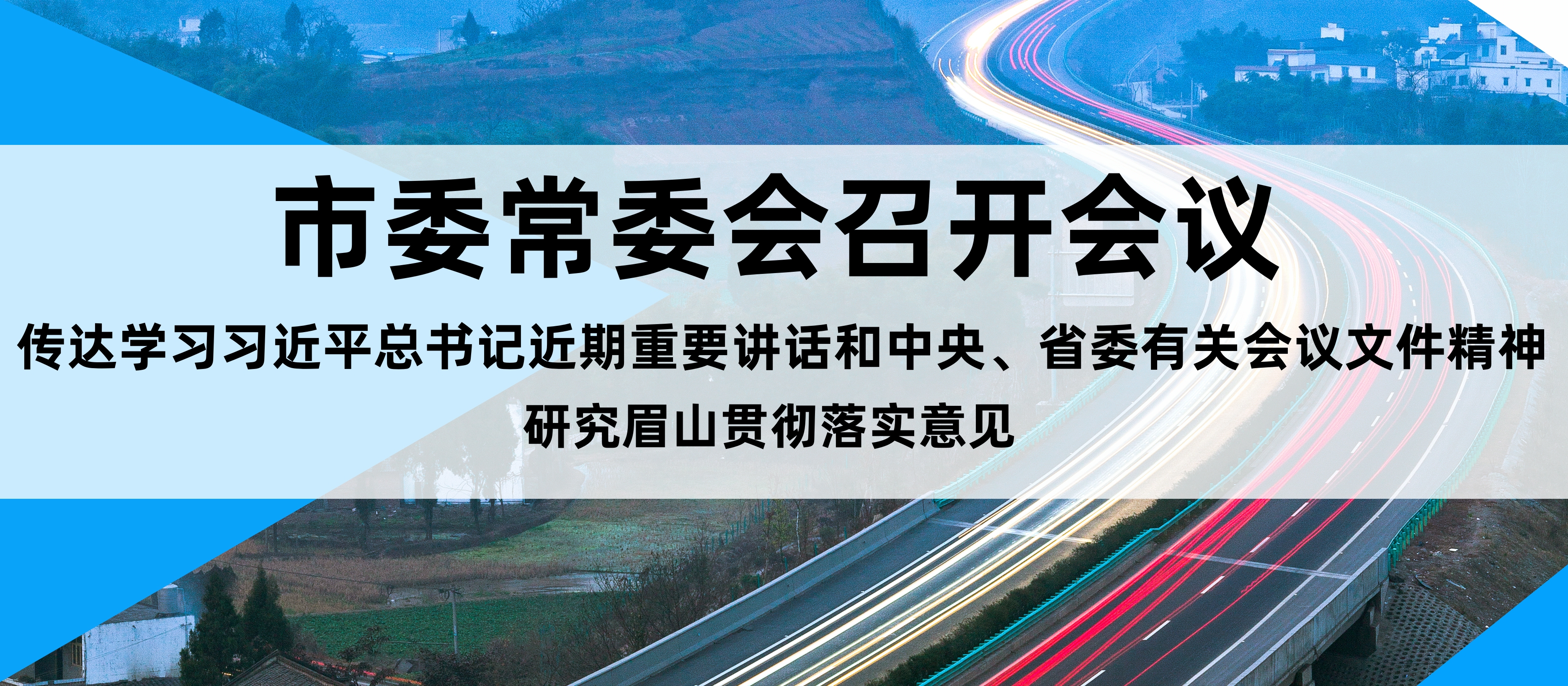标题2.jpg
