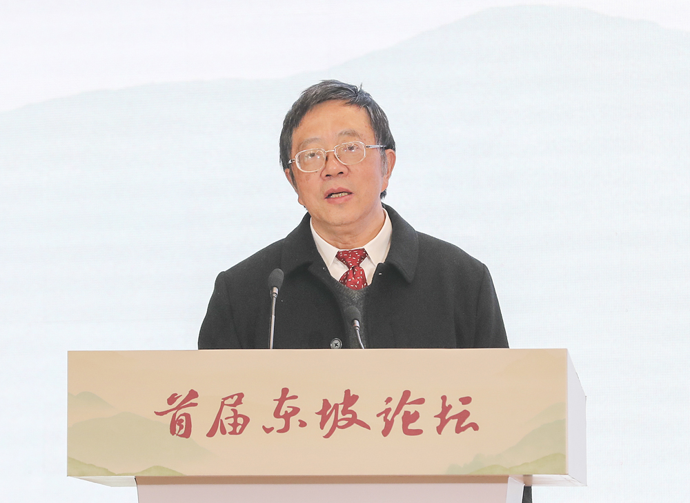 周裕锴作主旨演讲.jpg