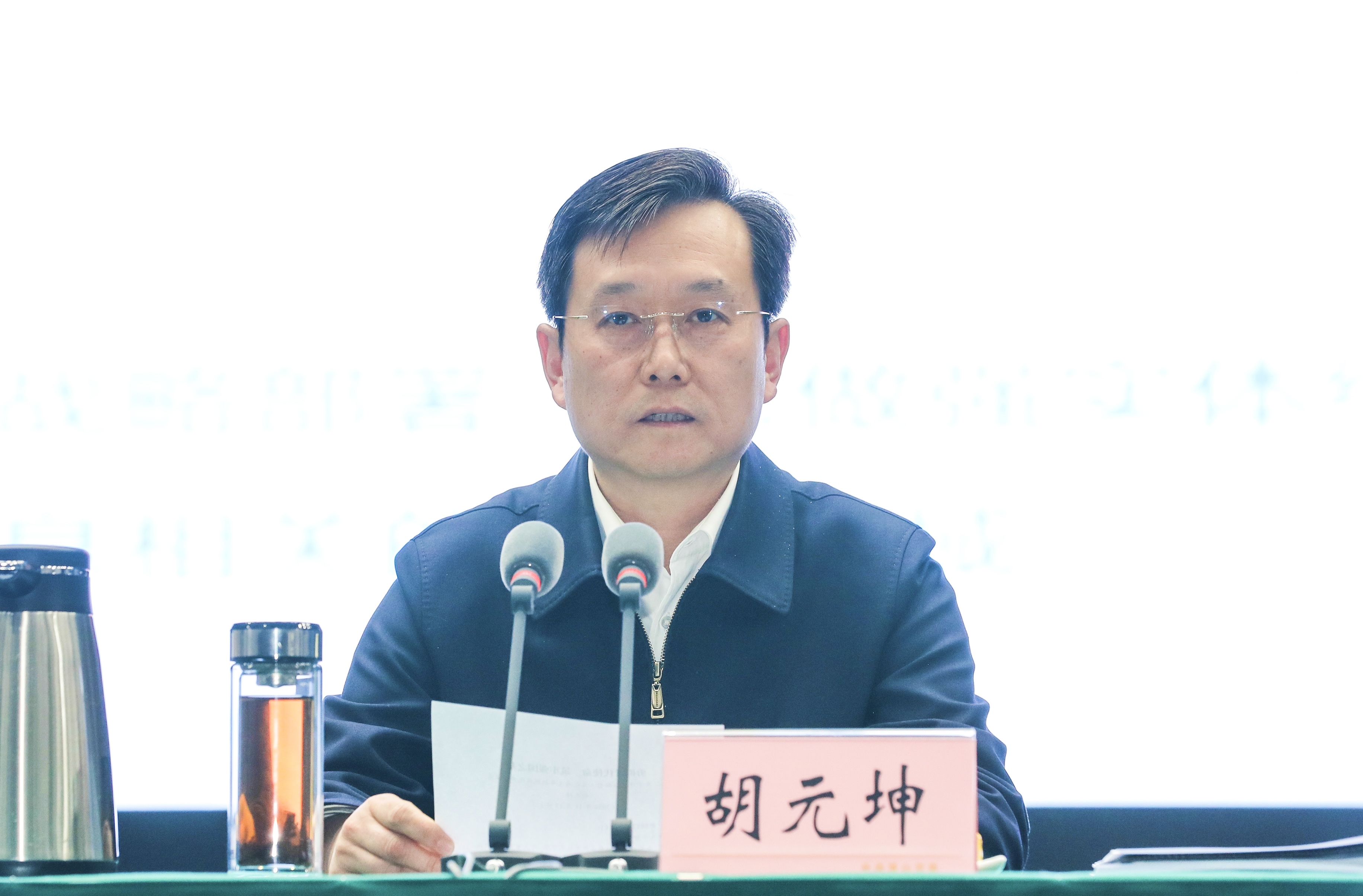 书记报告图.jpeg