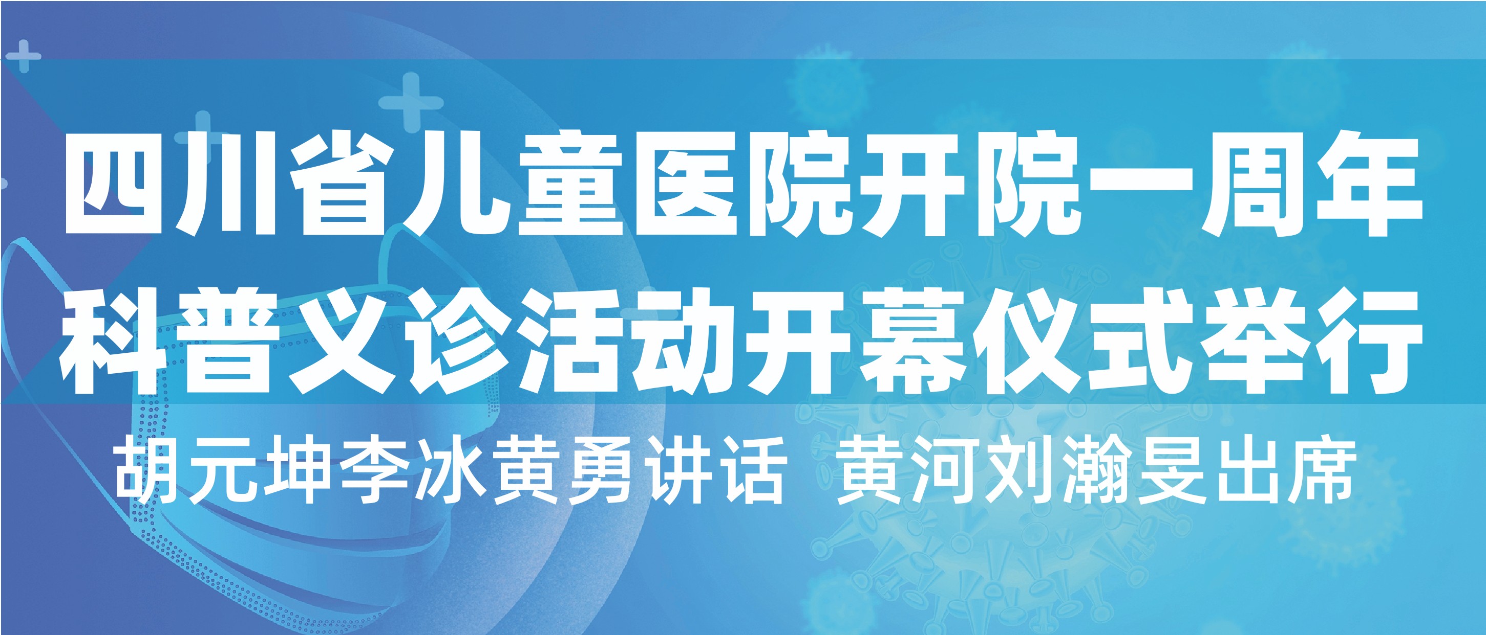 标题图6_副本.jpg