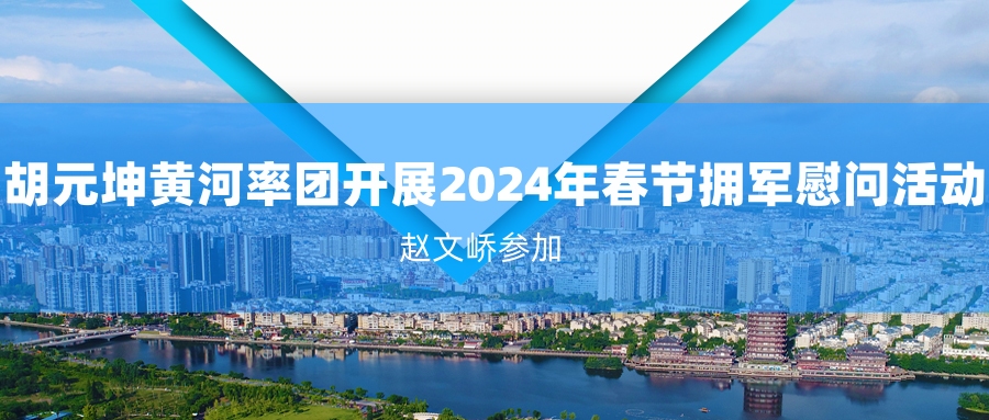 标题图02_副本.jpg