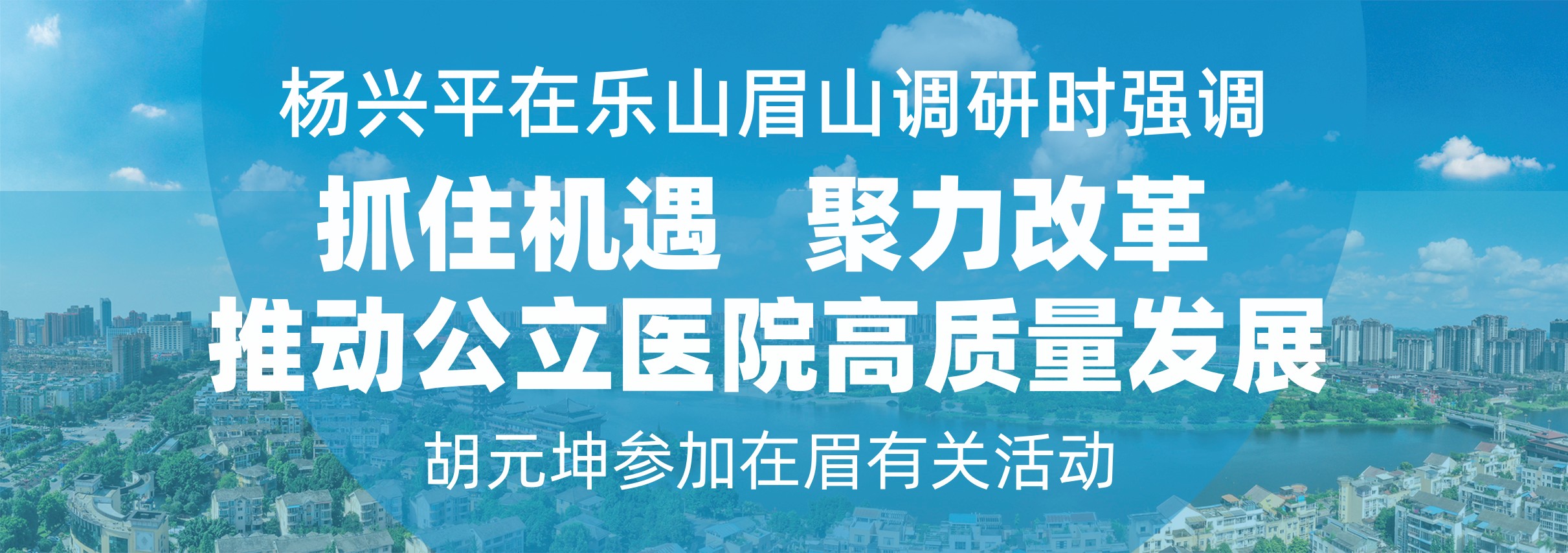 底图-3_副本.jpg